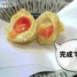 うどん レシピ 冷たい – 塩漬け卵で簡単に元に戻す麺 – 料理 レシピ