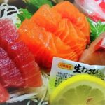 これ!スーパーで買ったお造り。手軽に、美味しい、海鮮丼の作り方