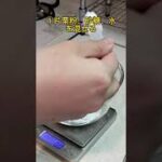 超簡単わらび餅の作り方#簡単スイーツ#簡単おやつ