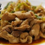 初心者でも出来る！簡単デジプルコギの作り方　韓国食堂で人気の豚肉プルコギレシピ