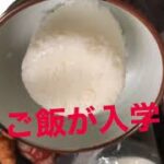 ロコモコ丼本場作り方