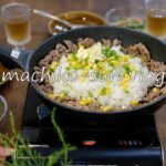 【暮らしvlog】ペッパーランチ風ライスの作り方/フライパンで作る/水菜とじゃこのサラダ/愛犬ルークの散歩とシャンプー/Pepper Lunch/Beef Pepper Rice recipe