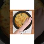 20分で作れる「野菜チヂミ」の作り方【イセ食品】#Shorts