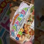 🍜インスタント麺アレンジ🍜#shorts