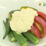 作ってみよう！夏休みランチにおすすめレシピ『夏野菜の豆腐ドレッシングサラダ』