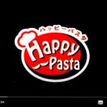 麺処小川屋　ハッピーパスタ　ソフトスパゲッティーの作り方