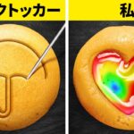 食いしん坊に送るすっごいデザート||誰にでも作れる簡単スイーツのレシピ