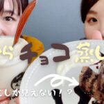 【簡単お豆腐スイーツ】レンジで６分！絶品フワフワおから蒸しパン