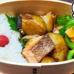 【 10分弁当 】〜鮭とジャガイモのバタポン焼き弁当の作り方！ボリューム満点の頑張らなくていいお弁当作り〜包丁もまな板もいらない/旦那弁当/毎日弁当/わっぱ弁当〜【 bento 】