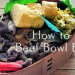 How to make Japanese beef bowl (gyudon) bento | 牛丼弁当の作り方