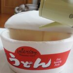 うどんの作り方とねこ。-How to make udon and Maru.-