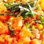 マジでめちゃくちゃご飯に合います！混ぜるだけで超美味しい！『サーモンのなめろう丼』の作り方Salmon Namero Don