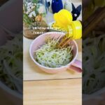 『うまうま痩せ丼』材料はコメントに載せてます♪ #ダイエットレシピ #TikTokレシピ #簡単レシピ #キャンプ部