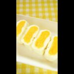 【レシピ動画】お弁当に☆簡単♪白と黄色のかわいい二色玉子焼き🐣★料理動画チャンネル【hirokohのおだいどこ】 #Shorts