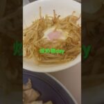 #白菜レシピ #中華丼  #もやし #炒め物 #ヘルシーレシピ #自炊 #japan #japanesefood #cocking