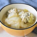 【季節の野菜レシピ〔冬野菜〕】「白菜のワンタン風スープ」