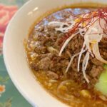 【担々麺】おうちで本格担担麺！プロのレシピ