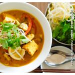 東南アジアのスープ麺カレーラクサ Curry laksa (southeast asian noodle dishes)[vegan]