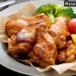 ローストチキンの作り方☆オーブン不要！フライパン＆手羽元で簡単お手軽！漬けて焼くだけ♪パーティやお弁当のおかずにもピッタリです☆How to make Roast Chicken-【料理研究家ゆかり】