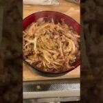 【節約レシピ】もやしとひき肉のピリ辛味噌丼【自炊日記】 #Shorts