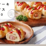 【ホットケーキミックスレシピ】人気ランキングTOP10！パンもケーキも♪｜macaroni（マカロニ）