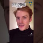 (tiktok) 北欧のキャンプ場で大人気デザートレシピ😍🏕 #camp #バナナ #チョコレート #富士山