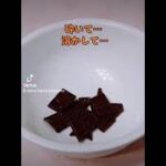 カラースプレー評論【いちごチョコレートフォンデュ編】 #カラースプレー #カラフル #レシピ検証 #トッピング #簡単レシピ  #おやつ #スイーツ #いちご #チョコ #チョコレート