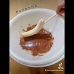 カラースプレー評論【チョコバナナ編】 #カラースプレー #カラフル #レシピ検証 #トッピング #簡単レシピ #おやつ #スイーツ #バナナ #チョコレート #チョコバナナ #屋台 #お祭り