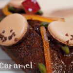 【簡単レシピ】キャラメルパウンドケーキ 難易度☆☆☆★★ 混ぜて焼くだけ簡単レシピ!?