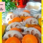 ウェイパーで偽バーニャカウダ♪レンチン野菜のウェイパーソースの作り方