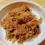 食卓にあったら嬉しいほっこり副菜「おからのたいたん」作ったら、やっぱり美味しかった【レシピ】