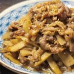 これさえあればご飯以外いらない。地味なごぼうがメインになる絶品おかず【本当に美味しい牛ごぼう】