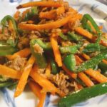 【ツナ缶レシピ】ニンジンとピーマンのシーチキン炒め【緑黄色野菜を食べよう！】