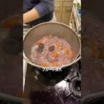 ホロホロ！牛肉の赤ワイン煮込み【毎日レシピ】