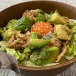 アボカドシーチキン丼with cats