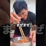 30kg痩せた男が食べていたオートミール鶏そぼろ丼のレシピ紹介！🔥✨