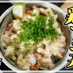 【鶏マヨ丼】レンジで5分！超簡単時短レシピが最高すぎる！