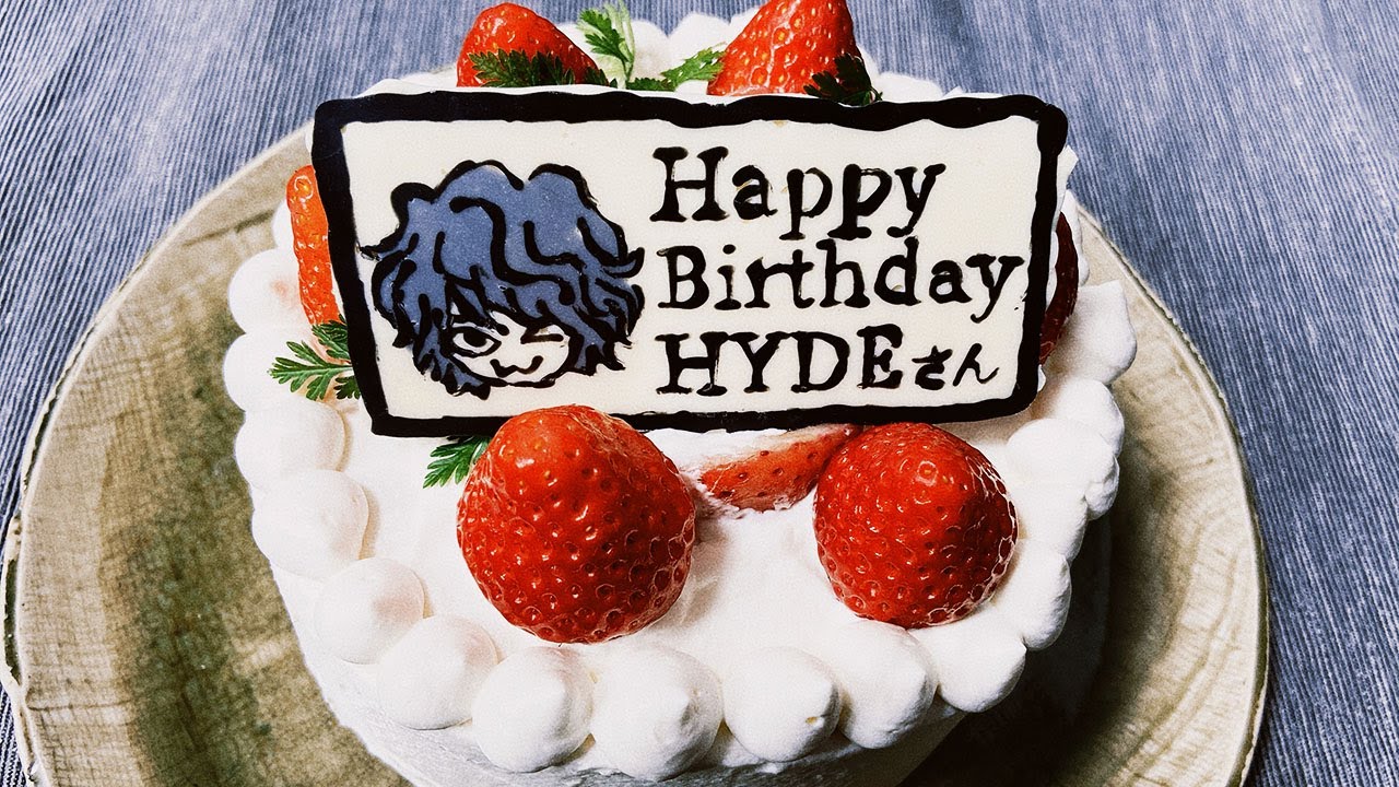 手作り誕生日ケーキの作り方 親愛なるhyde様へ イラストチョコも付けて推しを祝う レシピ動画 手作り誕生日ケーキの作り方 親愛なるhyde様へ イラストチョコも付けて推しを祝う レシピ動画
