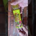 今日の晩御飯はアジアン丼The男飯　簡単レシピ　味変したい全世界が泣いた