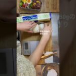 今日は顔おにぎり弁当🥸🍙レシピはインスタに載せてます☺️@chihana.12#旦那弁当#お弁当#おうちごはん#料理動画#レシピ