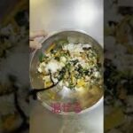 【基本の和食】豆腐の白和えの作り方　#short