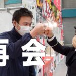 突っ込みどころ満載のクッキング動画です。　#ガマゴリうどん