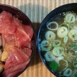 おじさん飯で健康に成る♪😊 マグロホタテ疲労回復丼と海藻と葱の腸活味噌汁の作り方 #ひとり飯