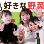 【桃クロベスト5】”好きな野菜”を紹介!最後にはアレを使った超簡単レシピの紹介も!