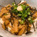 【丼レシピ】予想を超える!自家製なめ茸の湯葉丼