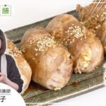 お弁当に♬パーティーに♬家飲みの〆にも♬【肉巻きビビンバ握り】 麻木久仁子の食べる温活 温活薬膳料理レシピ