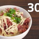 コンビーフ丼【リアル30秒クッキング】