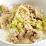 【ごはんレシピ】ねぎたっぷり！超簡単ねぎ塩豚丼の作り方【ASMR】