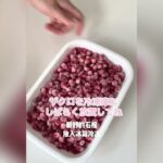 ザクロ大好き♡甘酸っぱくて最高♡#shorts #簡単レシピ #簡単料理 #スイーツ #3時のおやつ #ざくろ