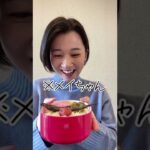 となりのトトロ「サツキのお弁当」完全再現してみた【ジブリ飯】